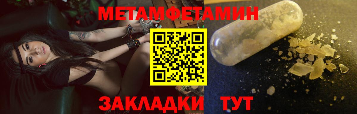 Химки  АМФ Premium  АМФ  Вход с VPN 