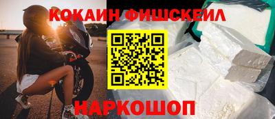 сатива Волжск