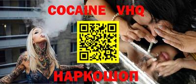 марки nbome Волжский