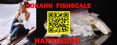 марки nbome Волжский