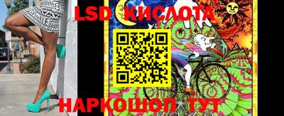 первитин Волгодонск