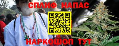 первитин Волгодонск
