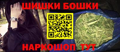 первитин Волгодонск