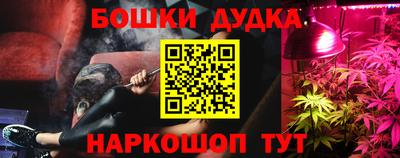 сатива Волжск