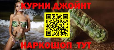 сатива Волжск