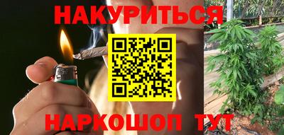 марки nbome Волжский