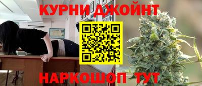 первитин Волгодонск