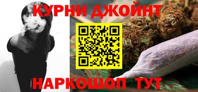 сатива Волжск