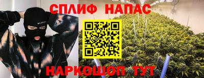 марки nbome Волжский