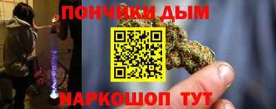 марки nbome Волжский
