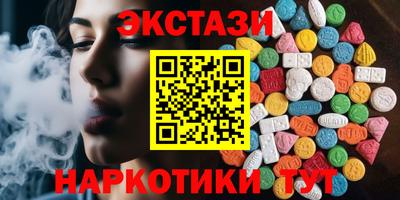 прущая мука Ликино-Дулёво