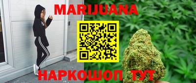 марки nbome Волжский