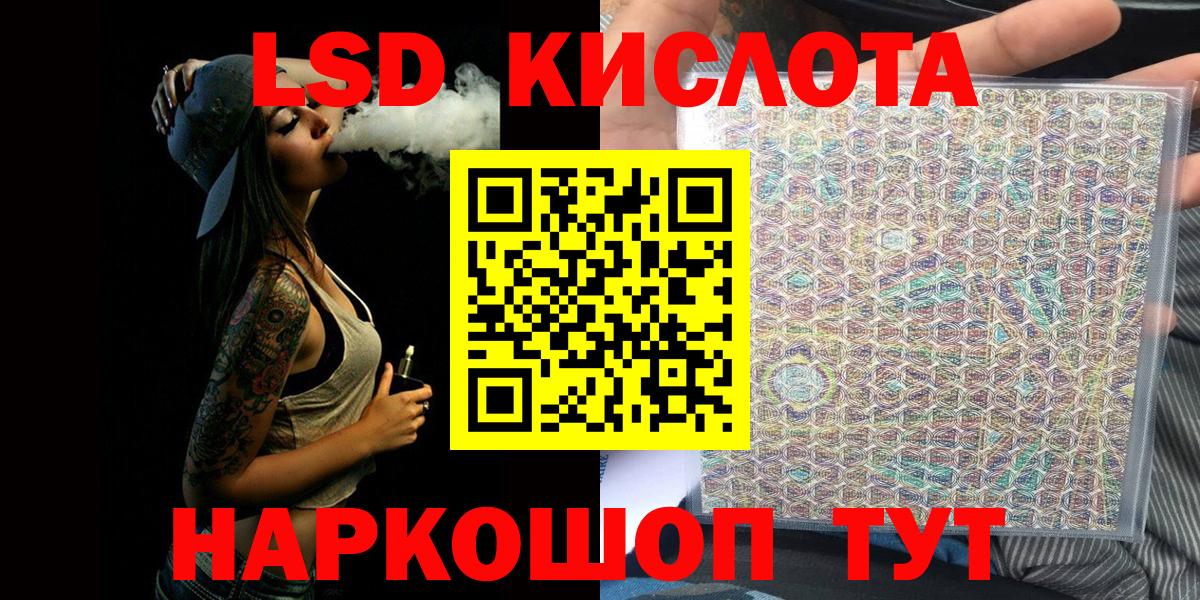 Марки N-bome 1,5мг  Вход с VPN  цены наркотик  Химки  Марки N-bome 1,5мг 